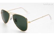Ray-Ban Junior Aviator (RJ9506S 223/71 50mm) bērnu saules brilles